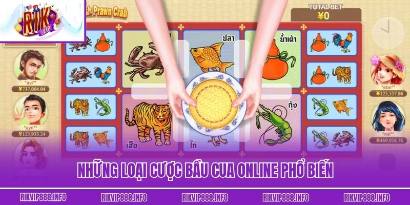 Bầu Cua Online – Chơi Nhanh, Thắng Lớn, Trải Nghiệm Cao Cấp Những loại cược bầu cua online phổ biến